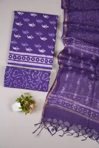 👉  Pure Cotton Suit with Kota Doria Dupatta Hand Block Printed Top        : 2.5 mtr ( Cotton ) Bottom  : 2.5 mtr ( Cotton ) Dupatta : 2.5 mtr ( Kota Doria )